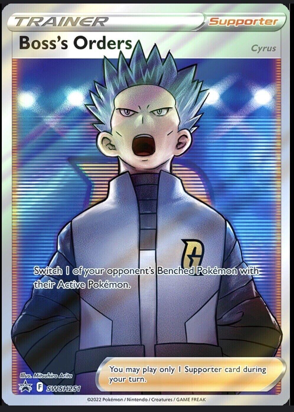 Boss's Orders SWSH251