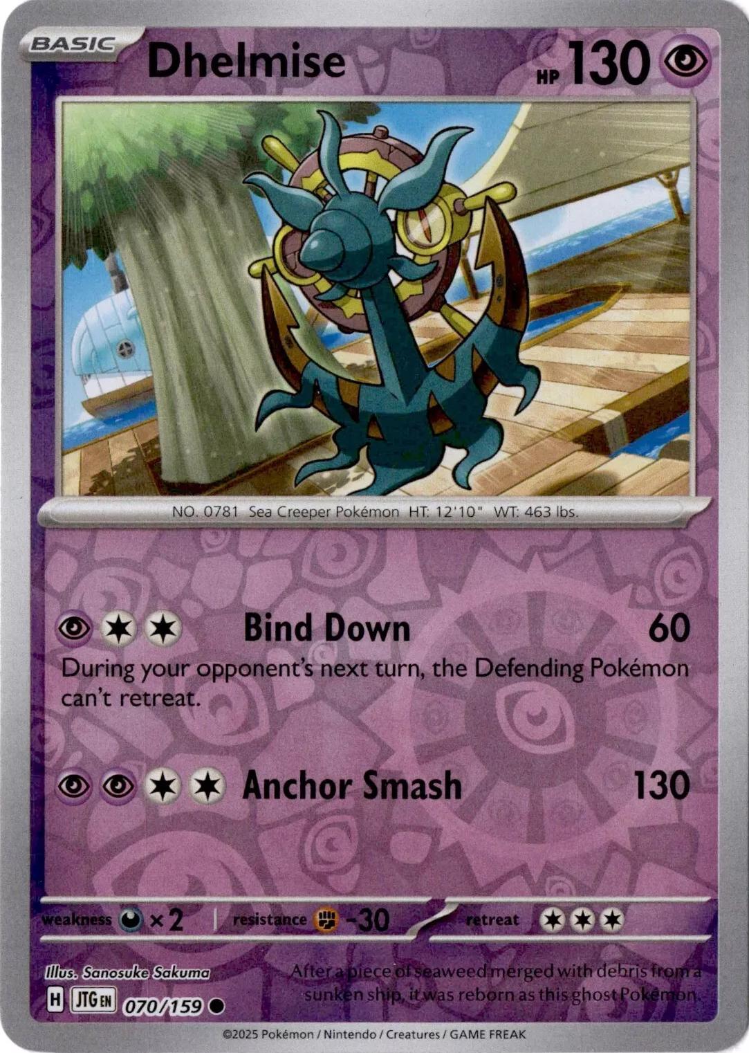 Dhelmise #70 (Reverse Holo) - Journey Together