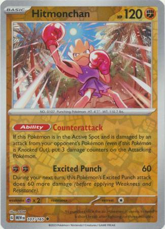 Hitmonchan #107 (Reverse Holo) - Scarlet & Violet 151