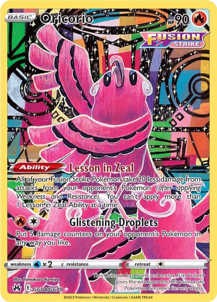 Oricorio GG04 - Crown Zenith