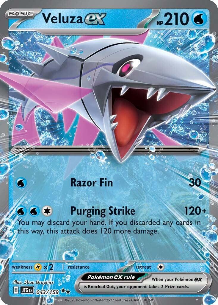 Veluza EX #43 - Pokemon Journey Together