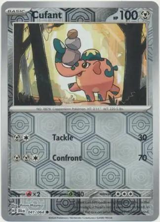 Cufant #41 (Reverse Holo) - Shrouded Fable