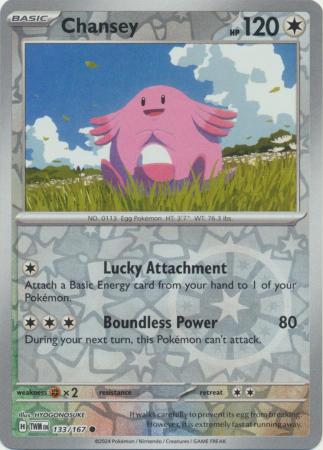 Chansey [Reverse Holo] 133/167