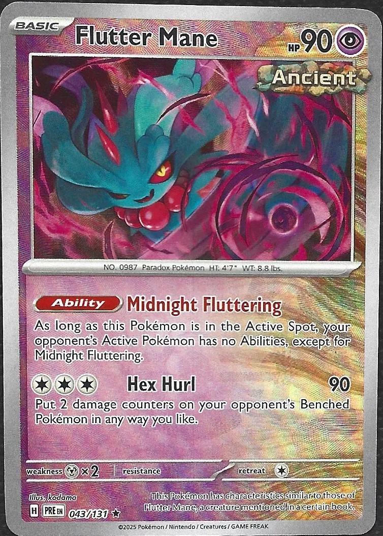 Flutter Mane [Reverse] #43