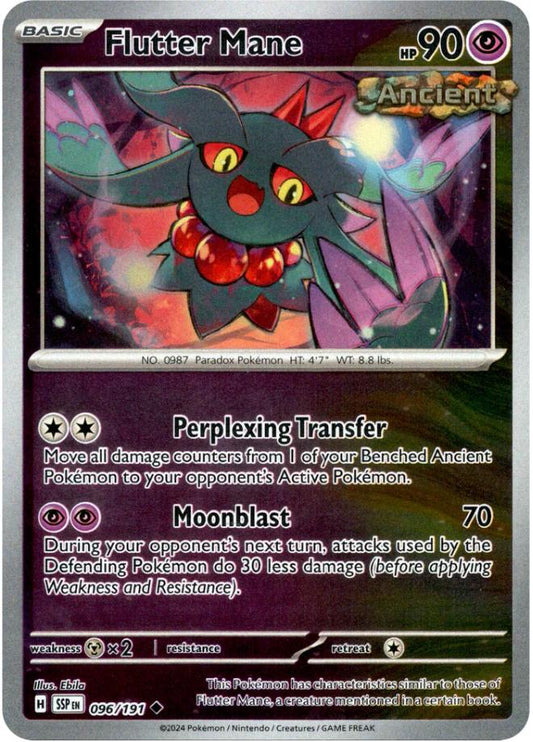 Flutter Mane [Reverse Holo] 096/191