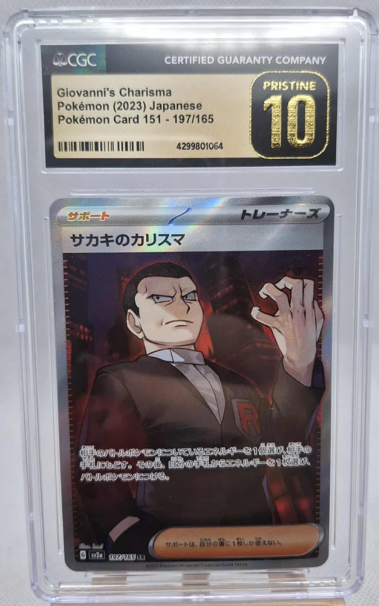 Giovanni's Charisma #197 - Japanese Scarlet & Violet 151 - CGC 10 Pristine