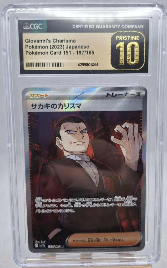 Giovanni's Charisma #197 - Japanese Scarlet & Violet 151 - CGC 10 Pristine