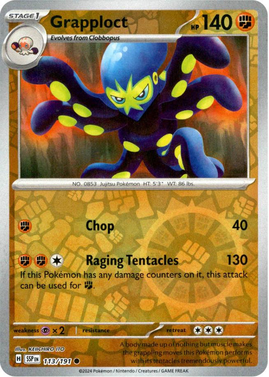 Grapploct [Reverse Holo] 113/191