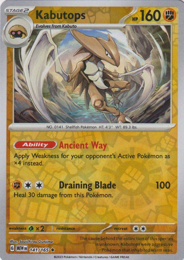 Kabutops #141 (Reverse Holo) - Scarlet & Violet 151