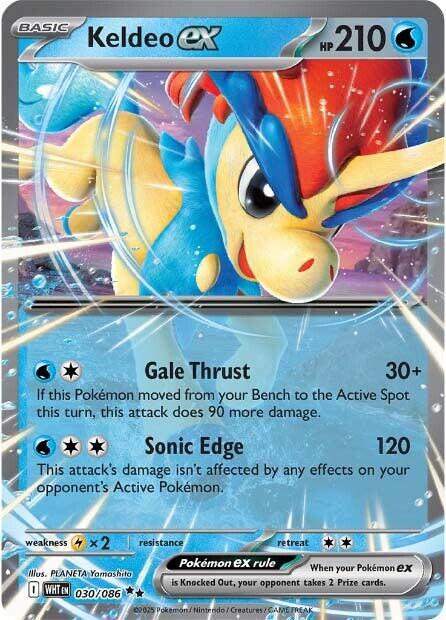Keldeo ex #30 - White Flare