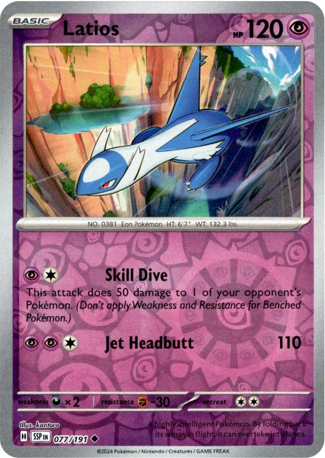 Latios [Reverse Holo] 077/191