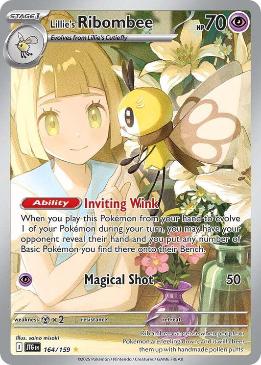 Lillie's Ribombee #164 - Journey Together