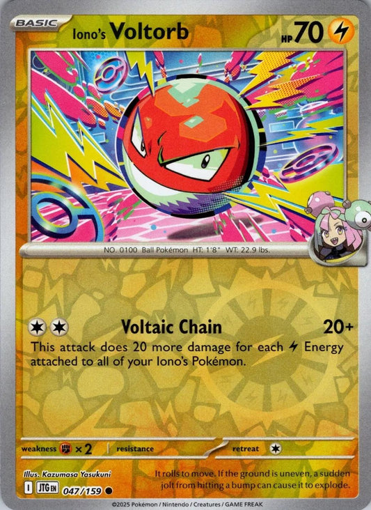 Lono's Voltorb #47 (Reverse Holo) - Journey Together