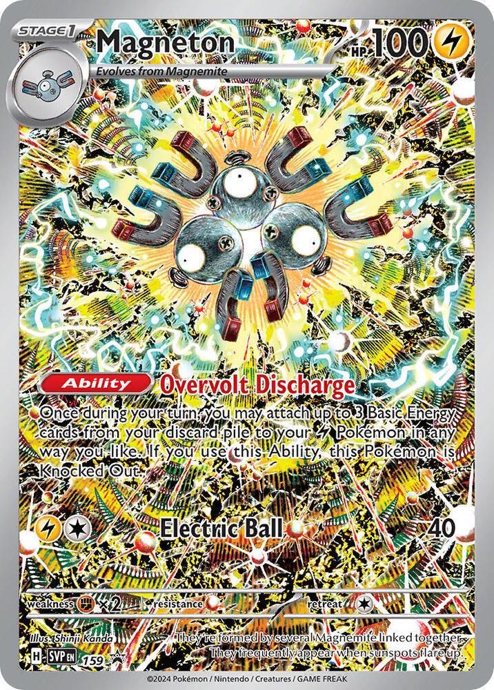 Magneton Sealed Promo – #SVP159
