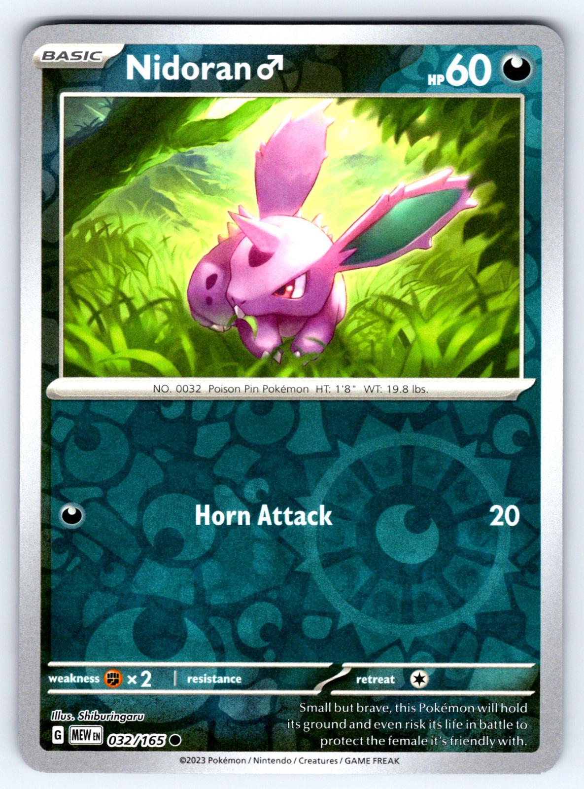 Nidoran #32 (Reverse Holo) - Scarlet & Violet 151