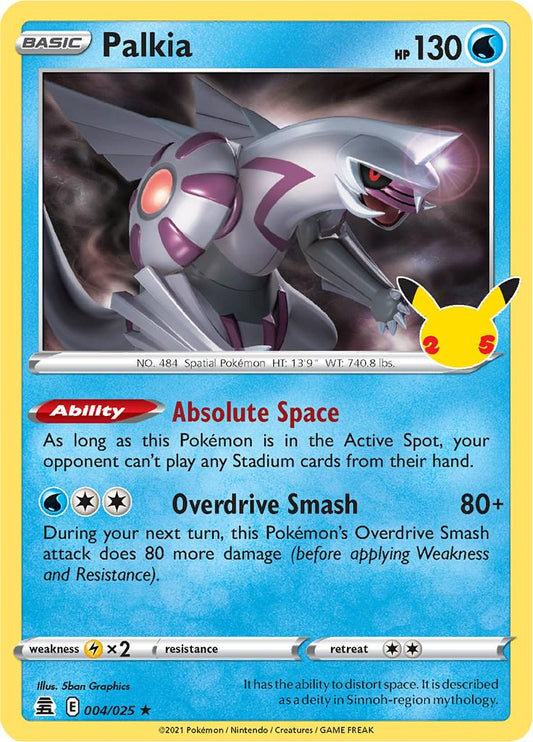 Palkia #4 - Pokemon Celebrations