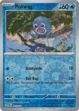 Poliwag [Reverse Holo] 041/167