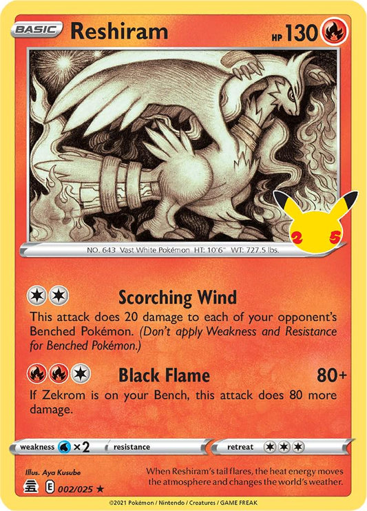 Reshiram #2 - Pokemon Celebrations