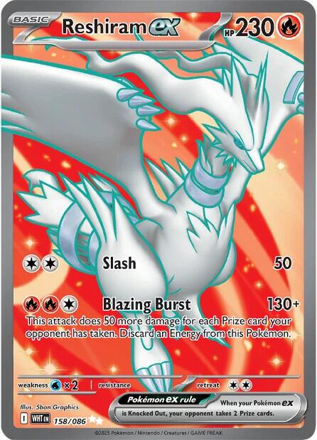 Reshiram Ex #158 - Pokemon White Flare