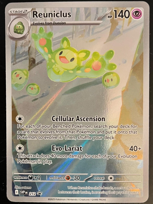 Reuniclus #212 SVP - Pokemon Promo