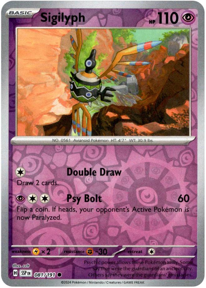 Sigilyph [Reverse Holo] 081/191