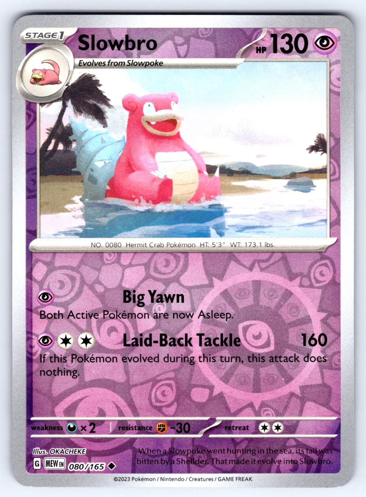 Slowbro #80 (Reverse Holo) - Scarlet & Violet 151