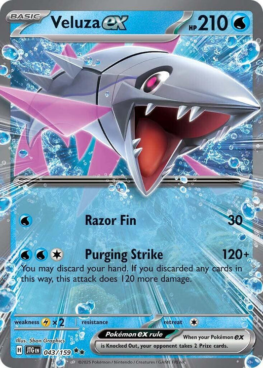 Veluza EX #43 - Pokemon Journey Together