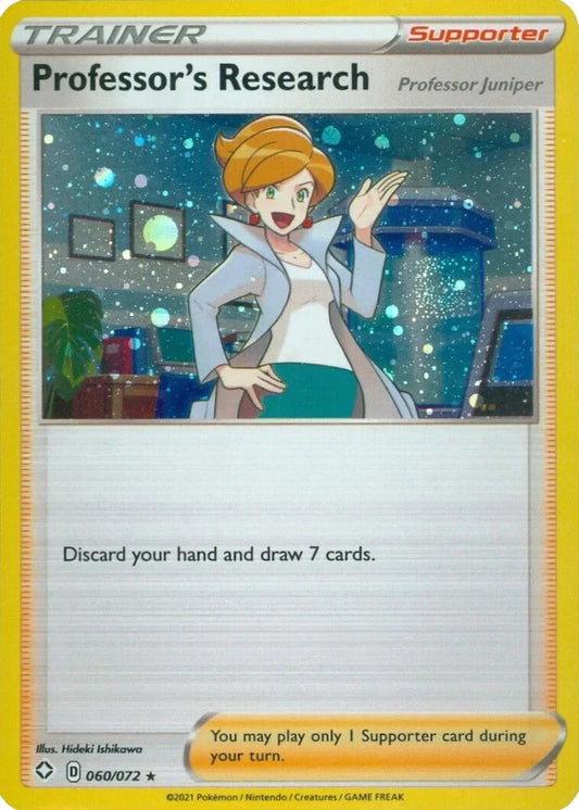 Professor's Research 060/072 – Shining Fates Cosmos Holo Promo